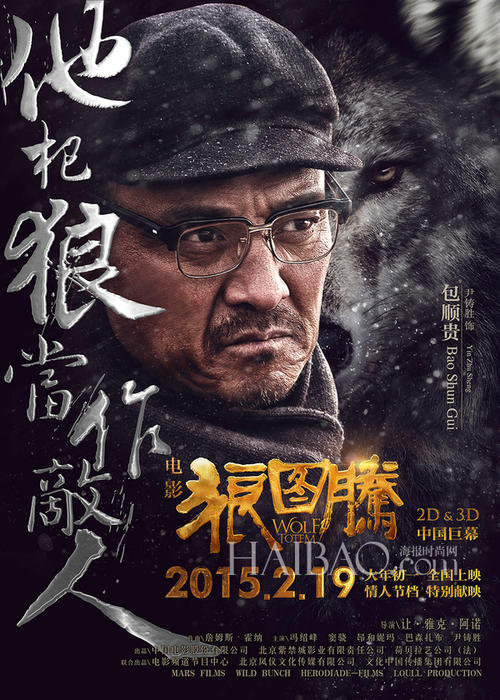 购买北园大学文凭毕业证